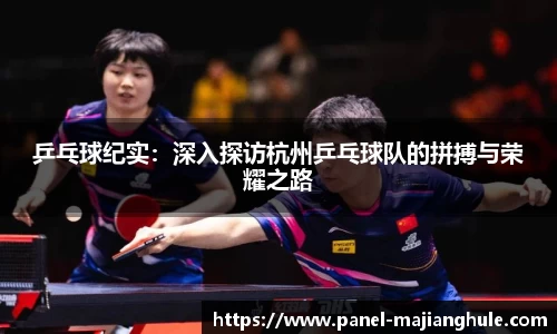 麻将胡了官方网站